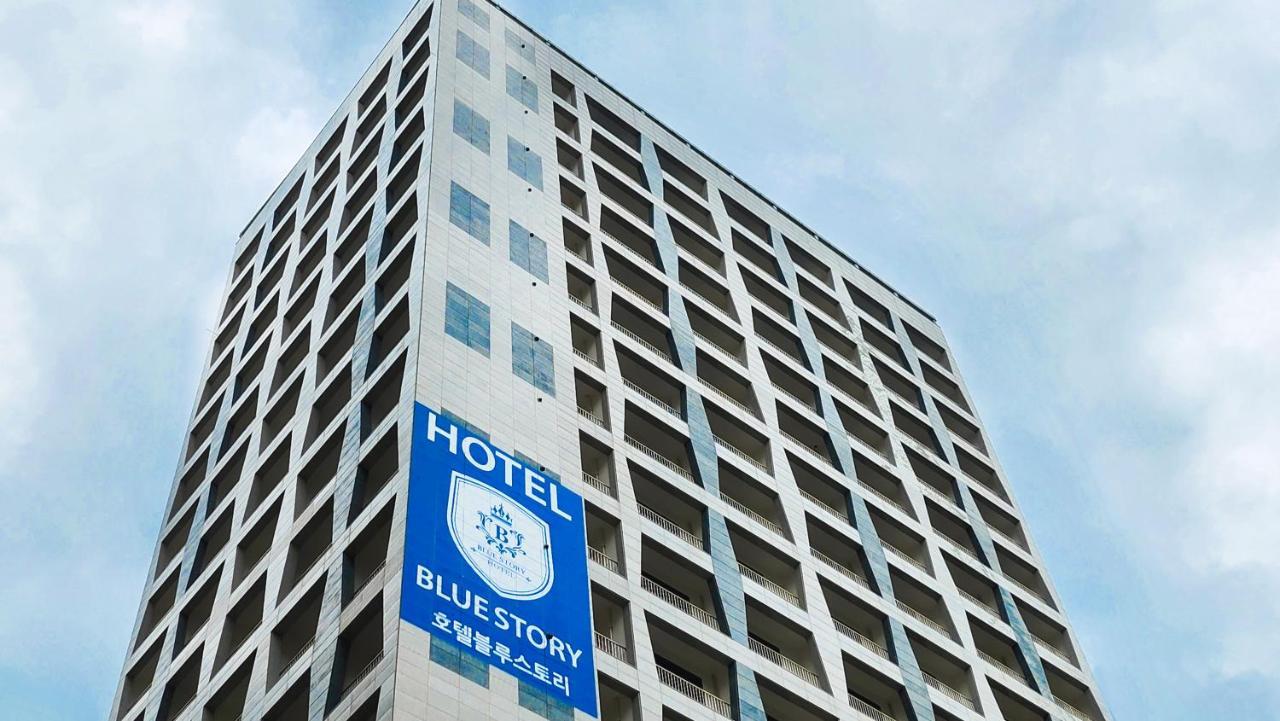 Hotel Haeundae Blue Story 4*